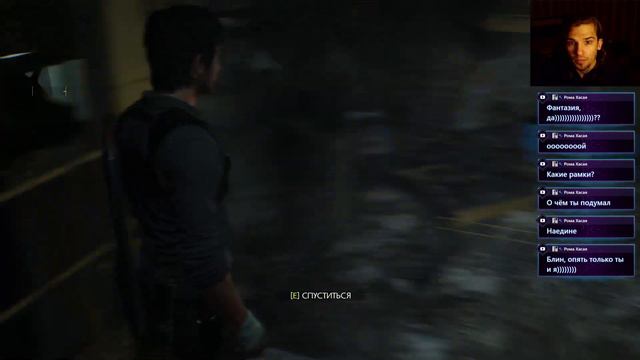 ВРОДЕ НЕ НАСТОЛЬКО ПЛОХ)) ► The Evil Within 2 Прохождение #5 смотреть онлайн