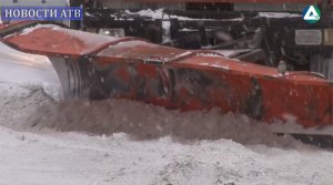 Очистка дорог от снега