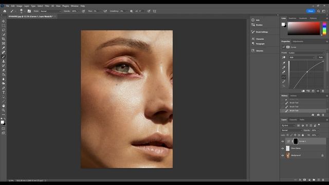 How to Remove Unwanted Shadows in Photoshop [How to Edit Shadows] смотреть онлайн