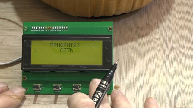 Презентация и обзор гибридного инвертора Эталон 48 4000