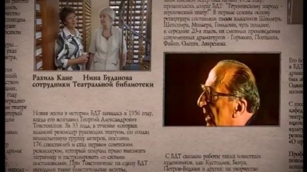 "Император". SILVER VIDEO .TV.