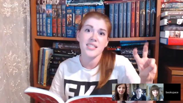 КНИЖНОЕ МЯСО и Темный оттенок магии !!! смотреть онлайн