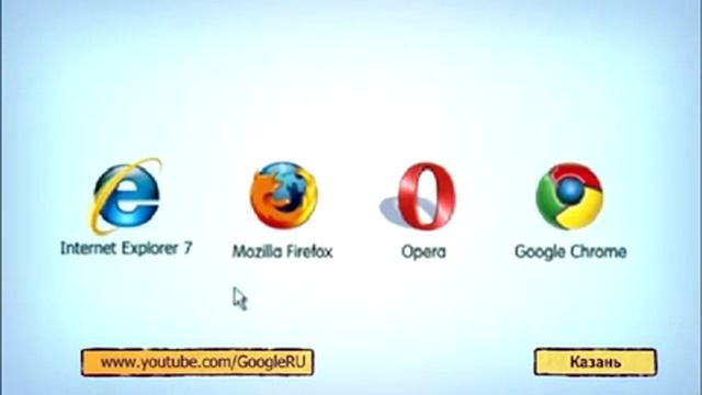 Как Выбрать Интернет Провайдера Правильно! смотреть онлайн