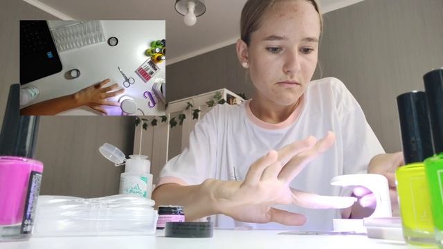 ТРЭШ МАНИКЮР|Как сделать идеальный первый маникюр дома смотреть онлайн