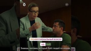 ПРЕДПОСЛЕДНЯЯ ИНСТАНЦИЯ 2022 С 1 ЯНВАРЯ