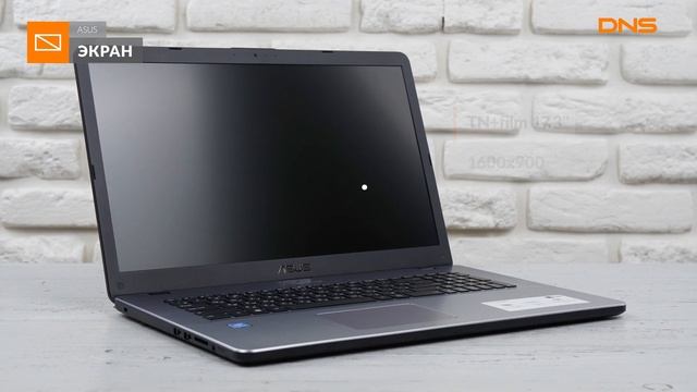 Распаковка ноутбука ASUS VivoBook X705MA-BX041T / Unboxing ASUS VivoBook X705MA-BX041T смотреть онлайн