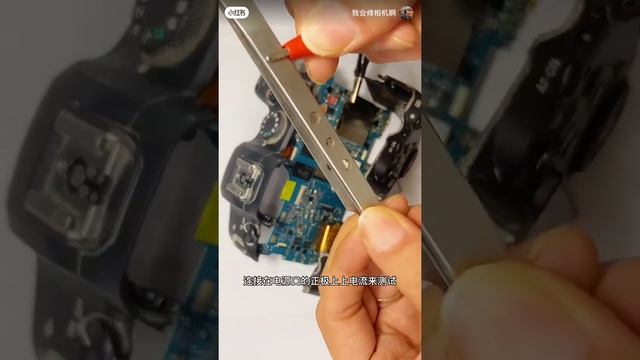 Canon EOS R6 mud damage body disassemble tear down & clean смотреть онлайн