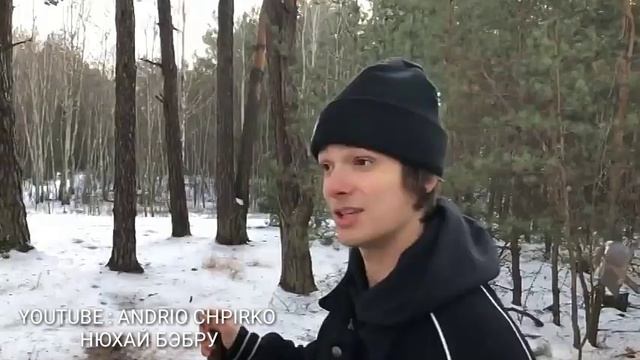 ANDRIO SHPIRKO- НЮХАЙ БЭБРУ (РЕТРО РЕМИКС) смотреть онлайн
