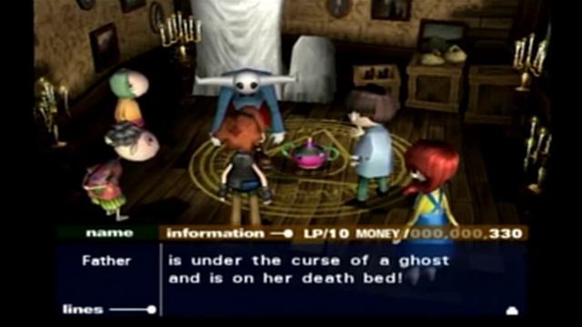 Okage: Shadow King Playthrough-Chapter 1-Part 5 смотреть онлайн