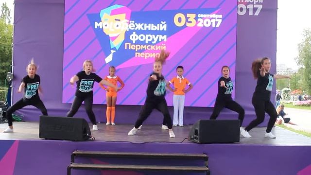 «Молодежный форум. Пермский период» - 2017 FREESTYLE Dance studio смотреть онлайн