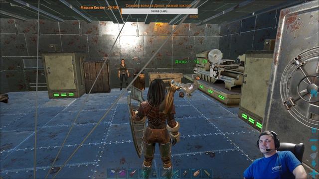 ARK Survival Evolved. Выживаем с корефаном. Обыденный день. (День 10). смотреть онлайн
