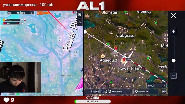 ТДМ ИЛИ ПАБЛИК? | PUBG MOBILE смотреть онлайн