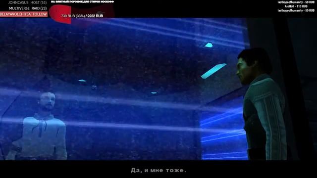 Прохождение Star Wars: Jedi Knight II - Jedi Outcast - 4 миссия 2 уровень смотреть онлайн