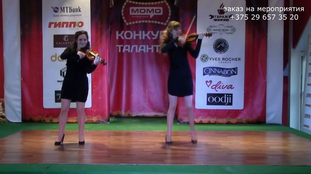 Скрипичный дуэт Valencia(шоу дуэт Валенсия) смотреть онлайн