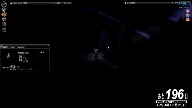 【Project Zomboid】実況#172 上陸 смотреть онлайн