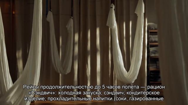 Все об официальном сайте авиакомпании Royal Flight (RL ABG) смотреть онлайн