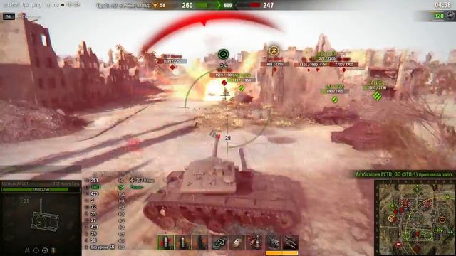 ЛБЗ Т-22ср. П-15 "Абсолютное превосходство&q смотреть онлайн