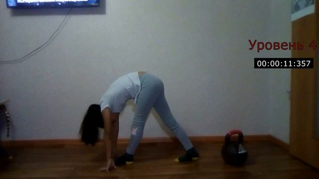 шпагат за 30 дней(10 минут в день) RV 1 смотреть онлайн