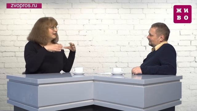 Как сделать свою речь более грамотной? Блогер "Училка" - Татьяна Гартман делится секретами смотреть онлайн