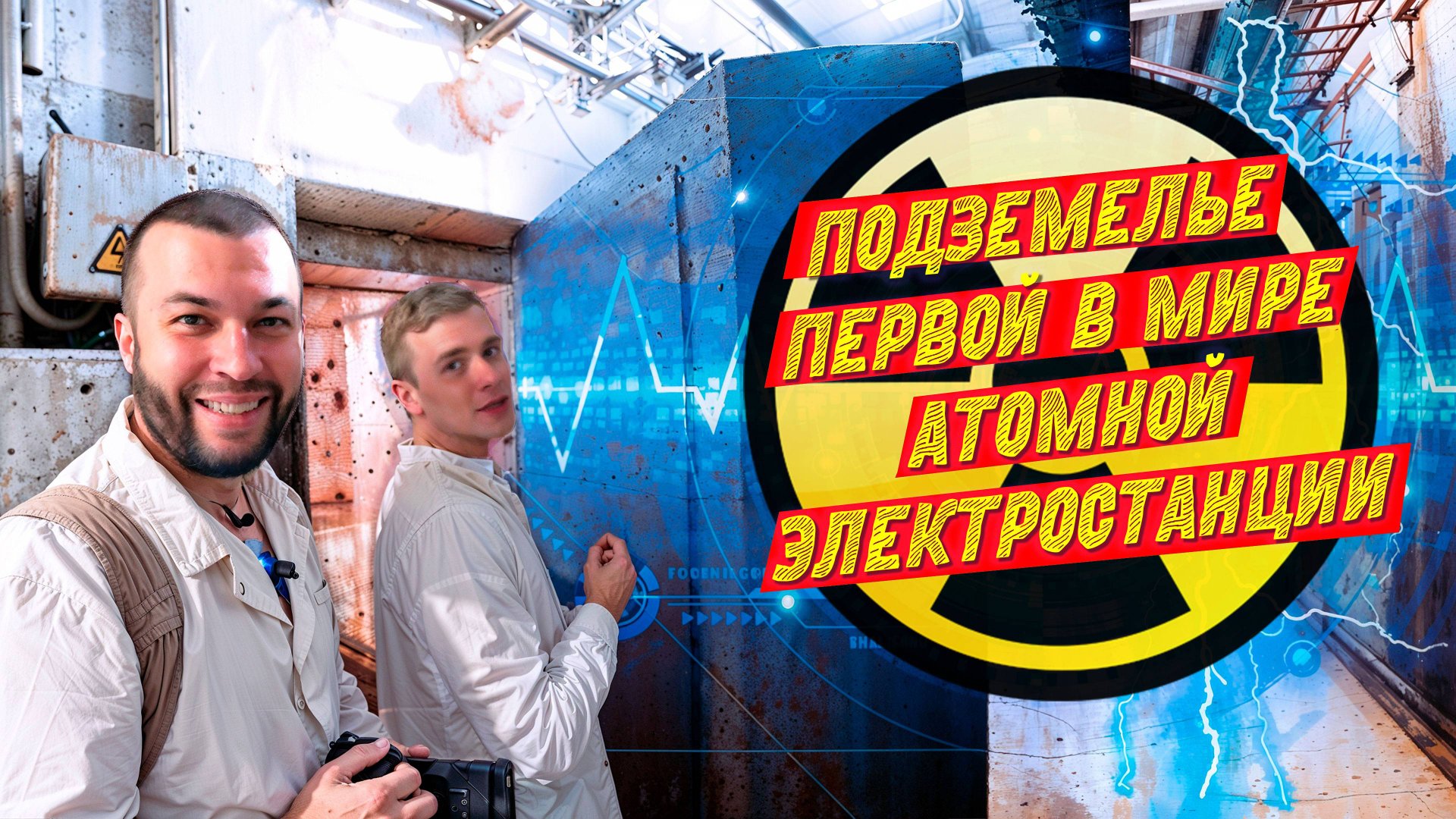 Такое возможно только в России! смотреть онлайн