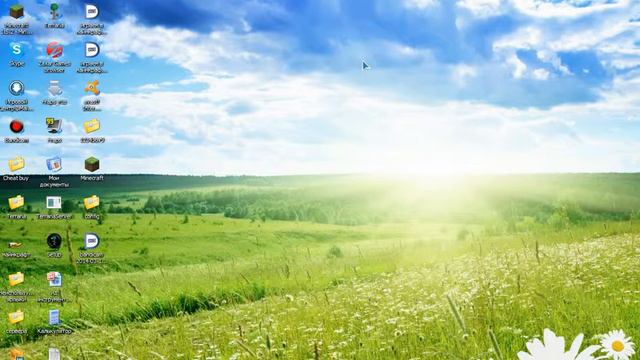 маша прости меня