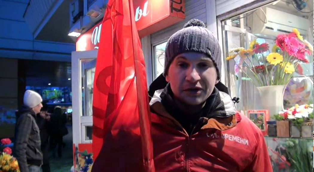 Пикеты к альтермитингу. м. Речной вокзал 17.02.2012