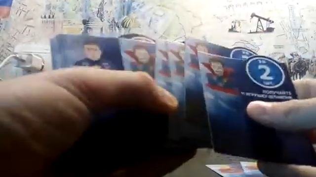 Акция в Пятёрочке Стиратели 2 карточки смотреть онлайн