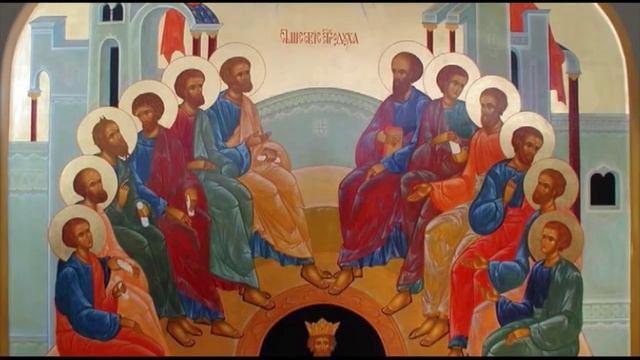 Праздник Святой Троицы смотреть онлайн