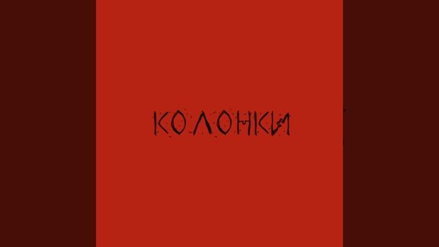 сказка смотреть онлайн