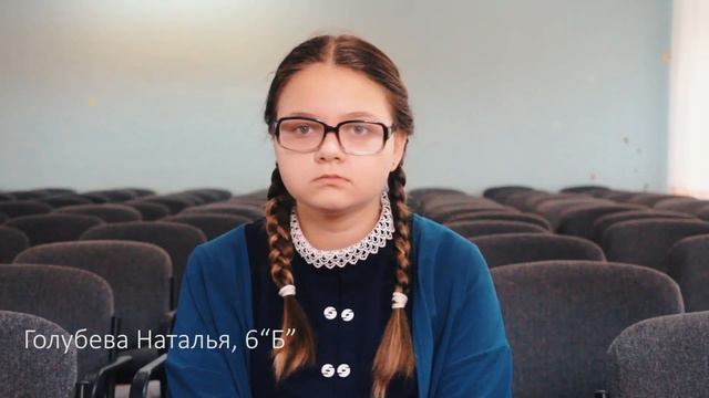 Что школа значит для тебя? смотреть онлайн