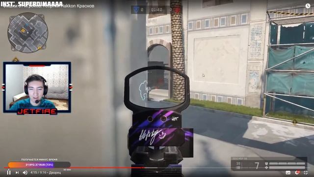 ДЖЕТФАЙЕР СМОТРИТ ФИШКИ WARFACE ОТ ИГРОКОВ! смотреть онлайн