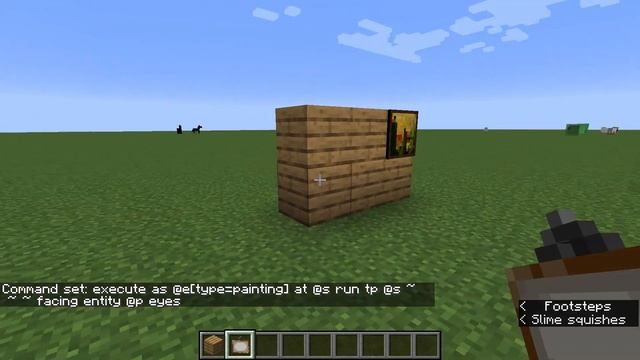 Minecraft Commands - Facing Entity смотреть онлайн