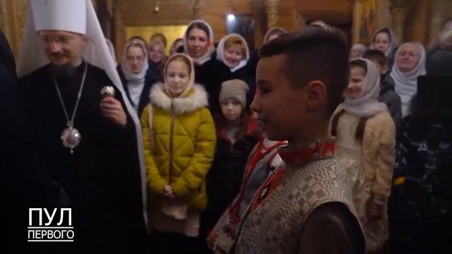 Президент передал в дар храму Преподобных Оптинских старцев икону Святого Николая Чудотворца смотреть онлайн