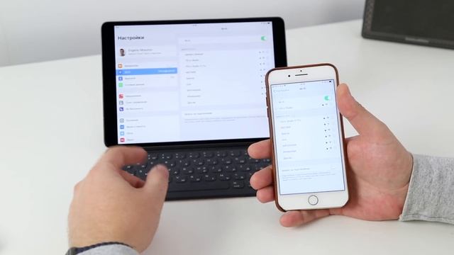 Как поделиться паролем от Wi-Fi в iOS 11 смотреть онлайн