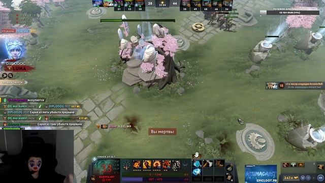 akumaqqe разбил монитор DOTA 2 смотреть онлайн