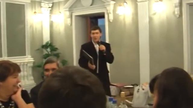 Ведущий Денис Тимофеев.mpg смотреть онлайн