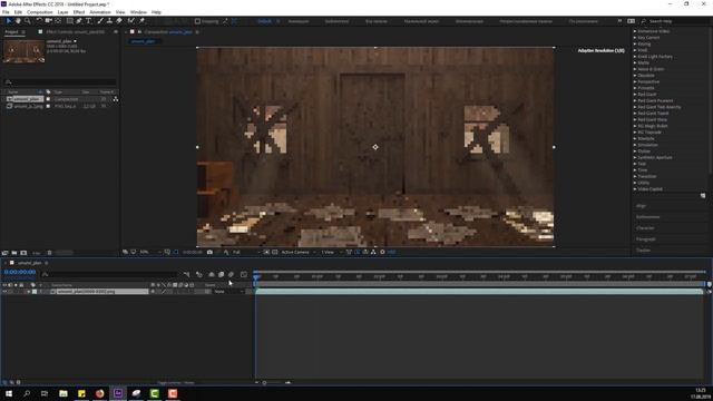 How To Importing a PNG Sequence in After Effects Tutorial ( 1 MINUTE TIP AND TRICKS ) смотреть онлайн
