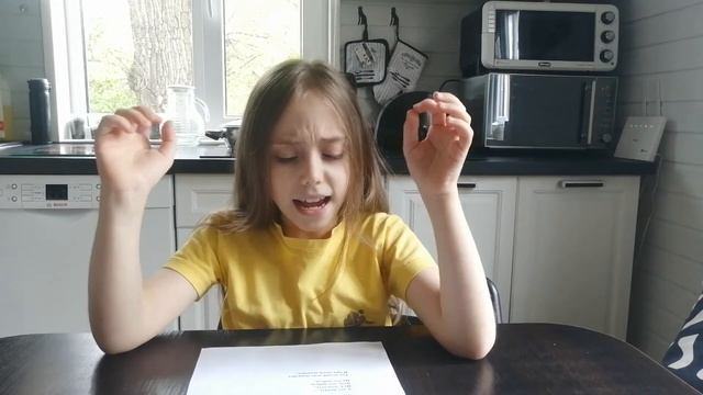 А. Барто. Так на так. смотреть онлайн
