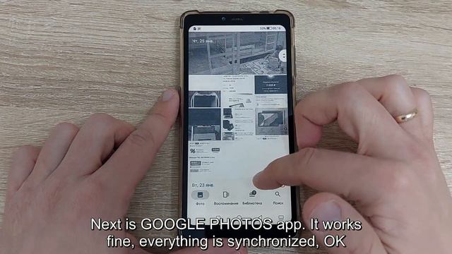 Прошивка с Google сервисами для Hisense A9 смотреть онлайн