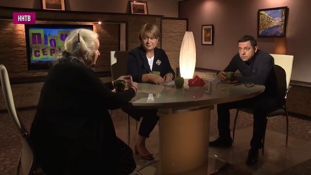 Почти серьезно. Татьяна Черниговская. Часть №1 смотреть онлайн