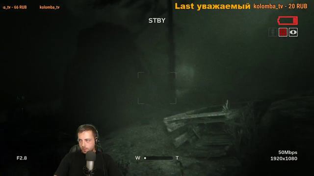 Прохождение Outlast 2 – Часть 1 смотреть онлайн
