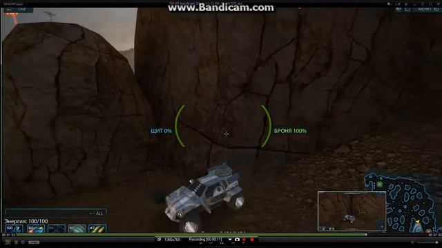 bandicam 2014 11 11 09 42 23 949 смотреть онлайн