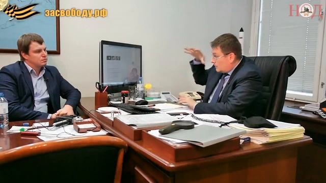 Аннексия, контрибуция и выплата дани смотреть онлайн