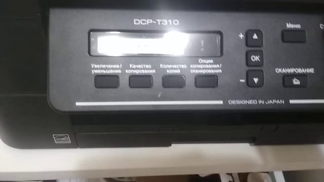 Вторая часть подключение к принтеру смотреть онлайн