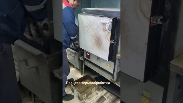 Выходные, а мы работаем)))) смотреть онлайн