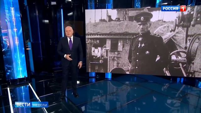 Кисель о Колчаке смотреть онлайн