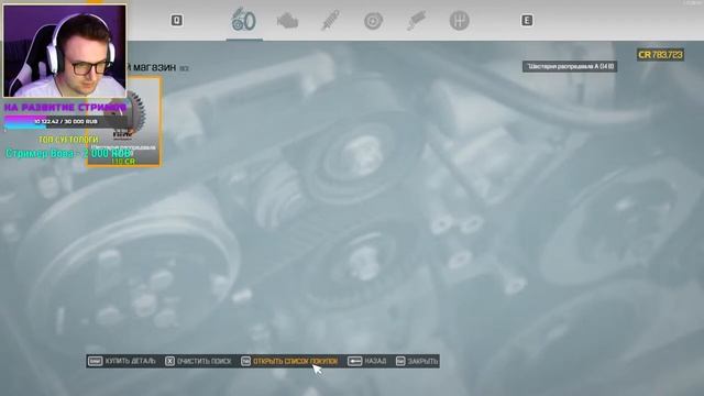 Car Mechanic Simulator 2021 ►Собираем Hinata Kagura SX - Mitsubishi Lancer Evo VII ►Стрим смотреть онлайн