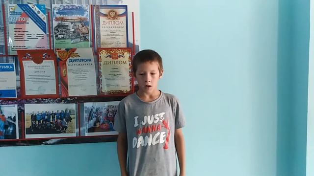 Поэтическая тетрадь 3 класса / ГБОУ СОШ с Орловка смотреть онлайн