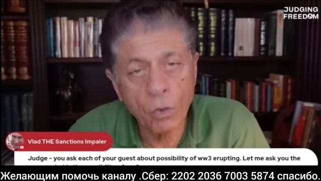 Судья Наполитано отвечает на вопросы. смотреть онлайн