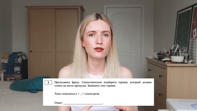 ЧТО БУДЕТ С ЕГЭ 2022? ИЗМЕНЕНИЯ В ВАРИАНТАХ / КАК ГОТОВИТЬСЯ? смотреть онлайн